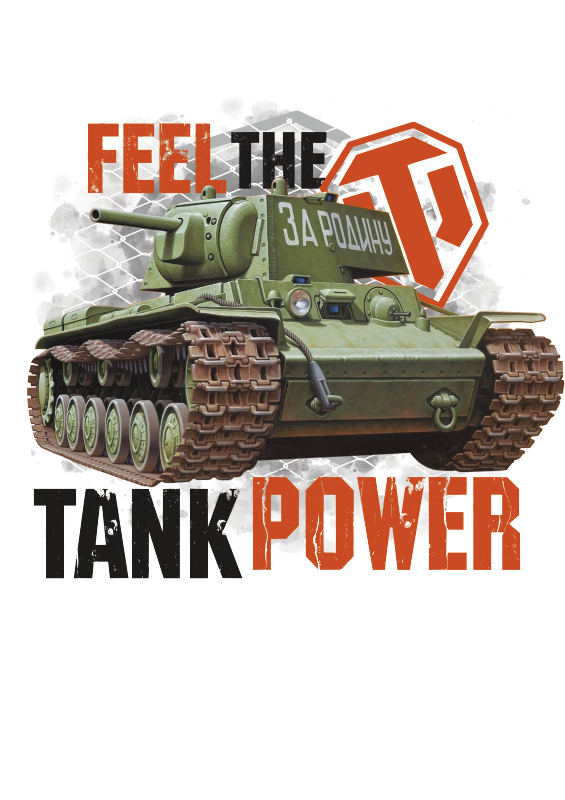 Feel the tank power.psd