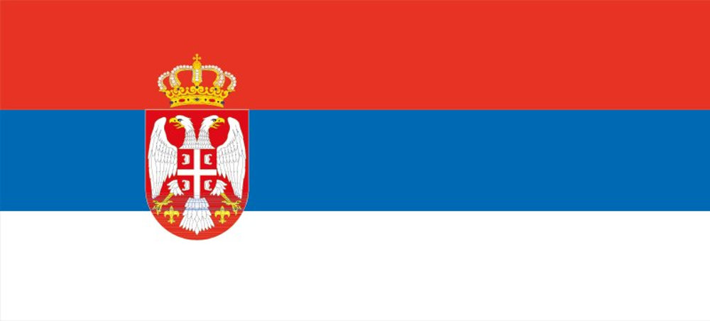 Сербия.jpg
